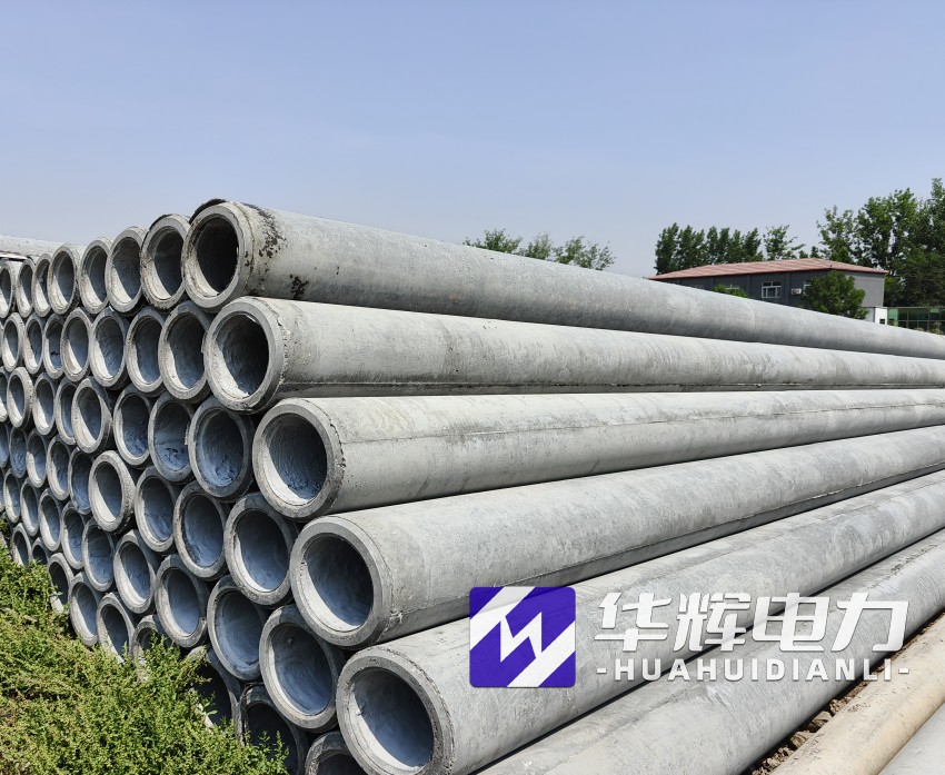 新城街道12米水泥电线杆