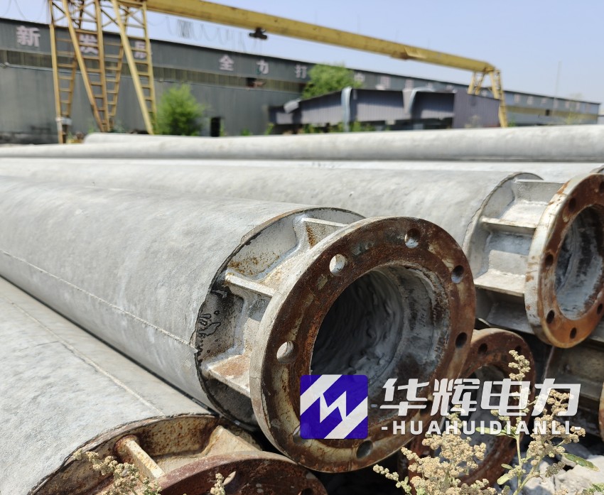 新城街道18米水泥电线杆