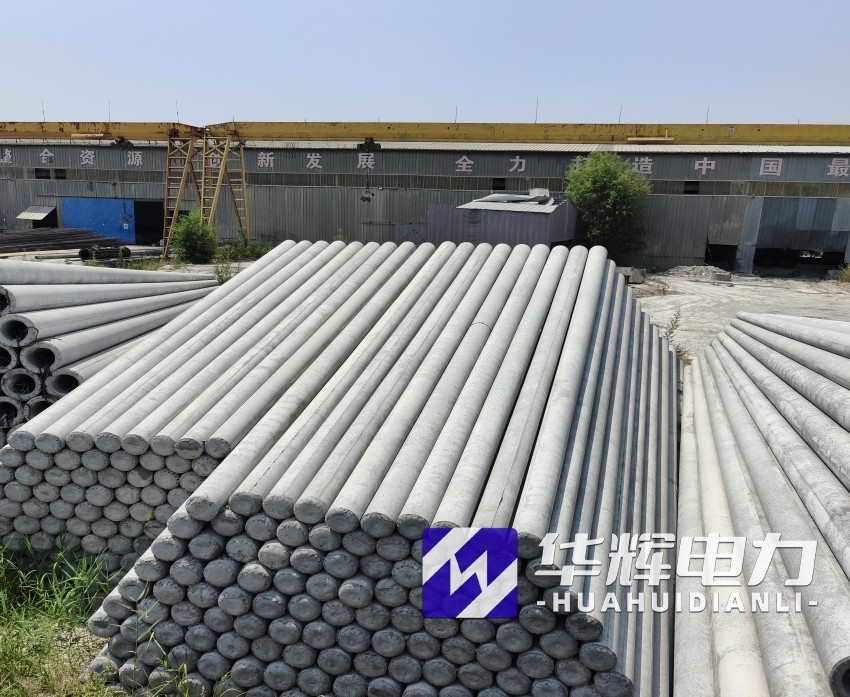 新城街道15米水泥电线杆